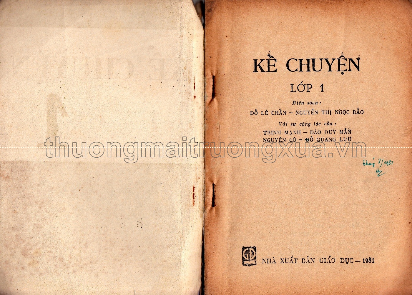 Kể chuyện 1 (1981) - Trang 1