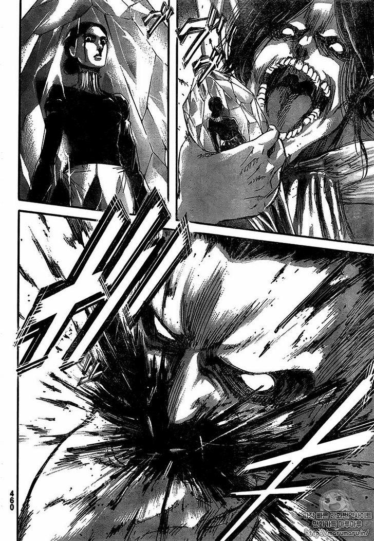 Attack On Titan