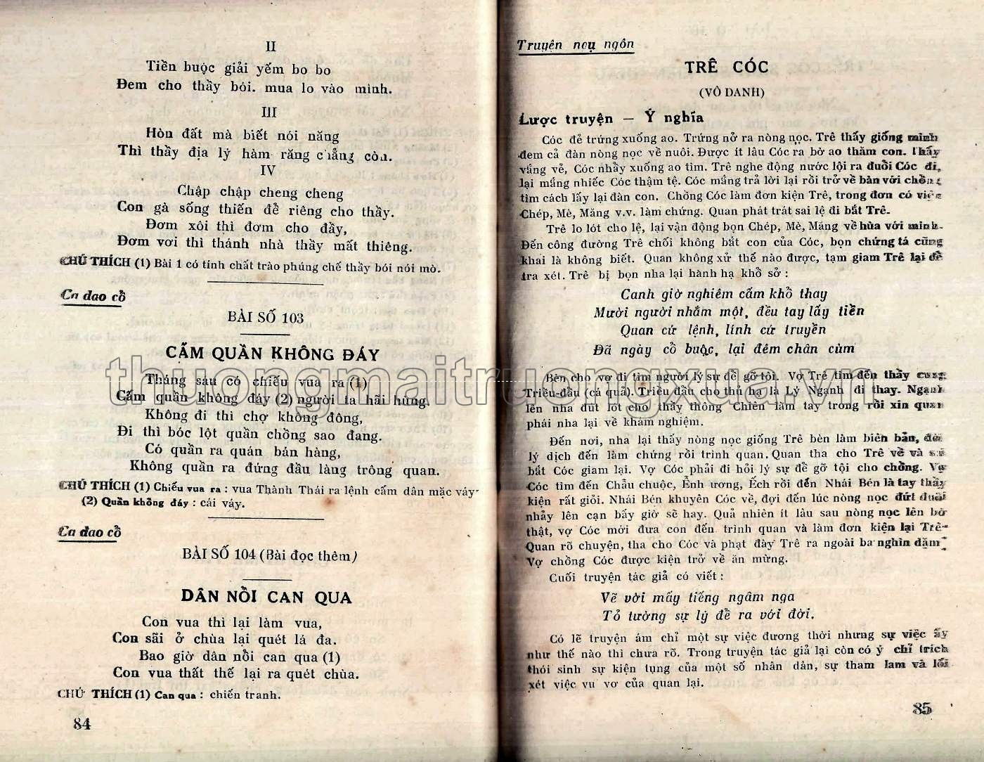 Văn tuyển lớp 6 phổ thông (tập 2 - 1955) - Trang 43