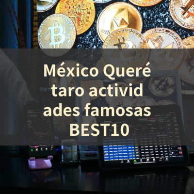 México Querétaro actividades famosas BEST10 썸네일