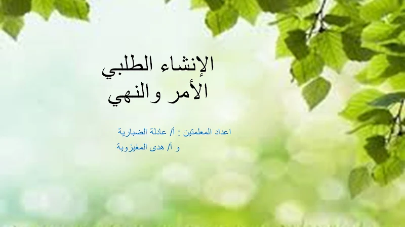 صورة الغلاف