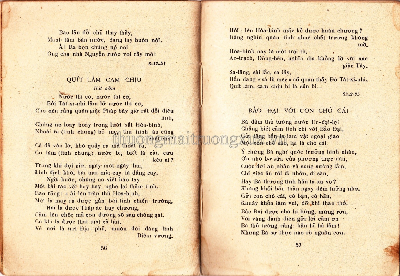 Bút chiến đấu (1960) - Trang 27