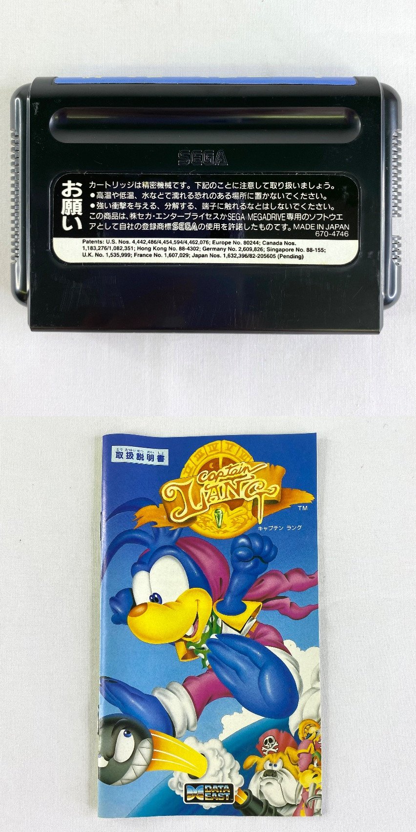 此商品圖像無法被轉載請進入原始網查看