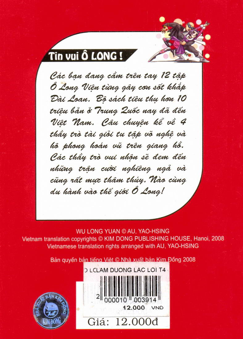 Nho giáo (Quyển thượng - 1971) - Trang 35