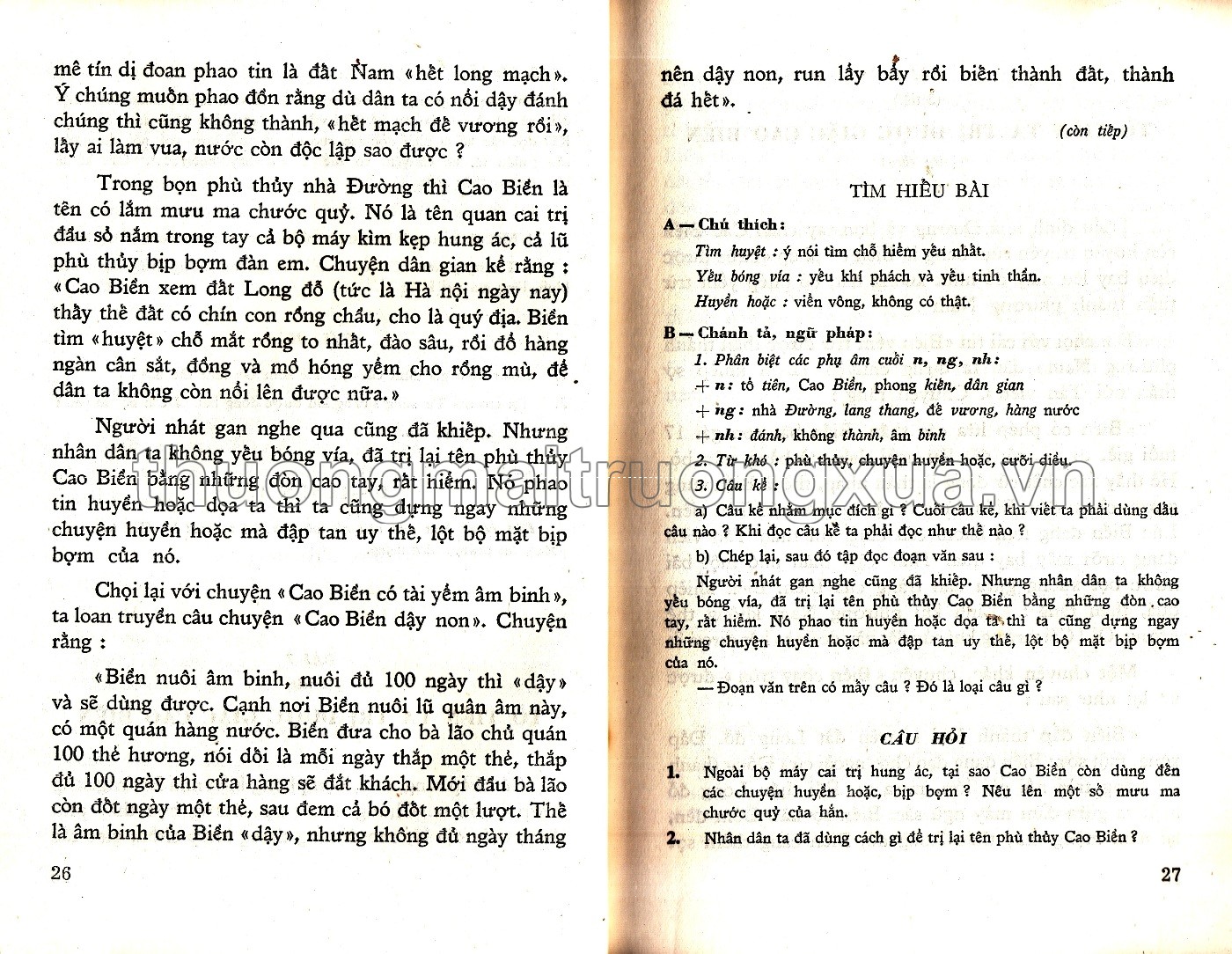 Quốc văn 4 (1973) - Trang 64