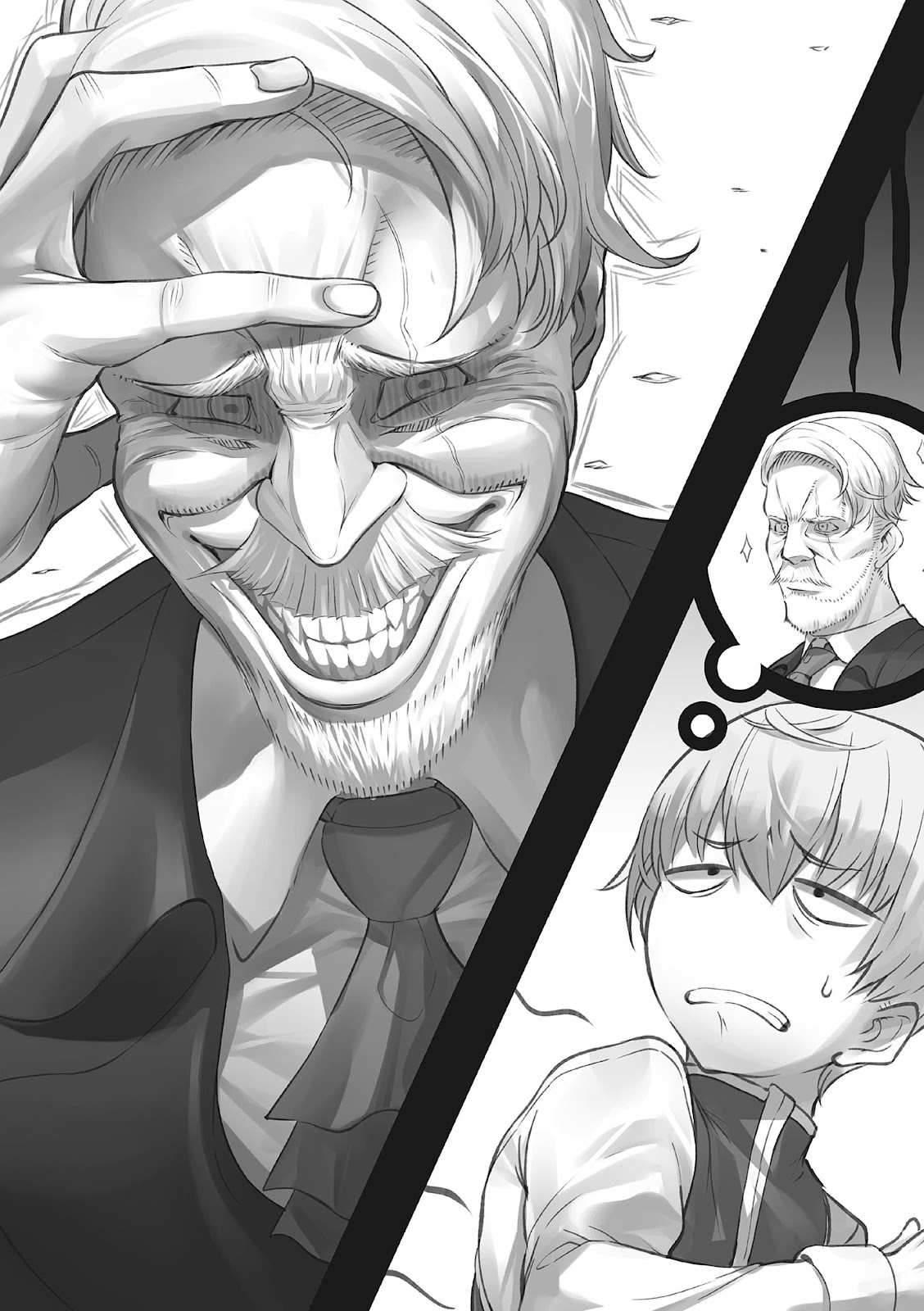 Kiwamete Goumantaru Akuyaku Kizoku no Shogyou 1_037