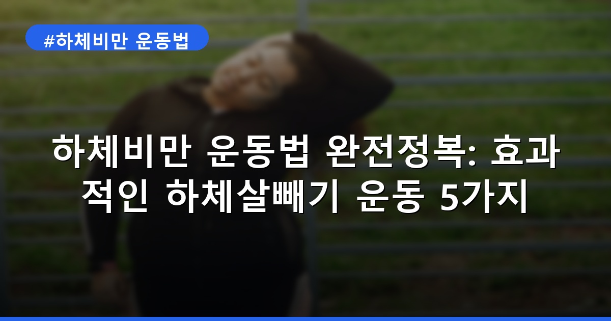 이미지