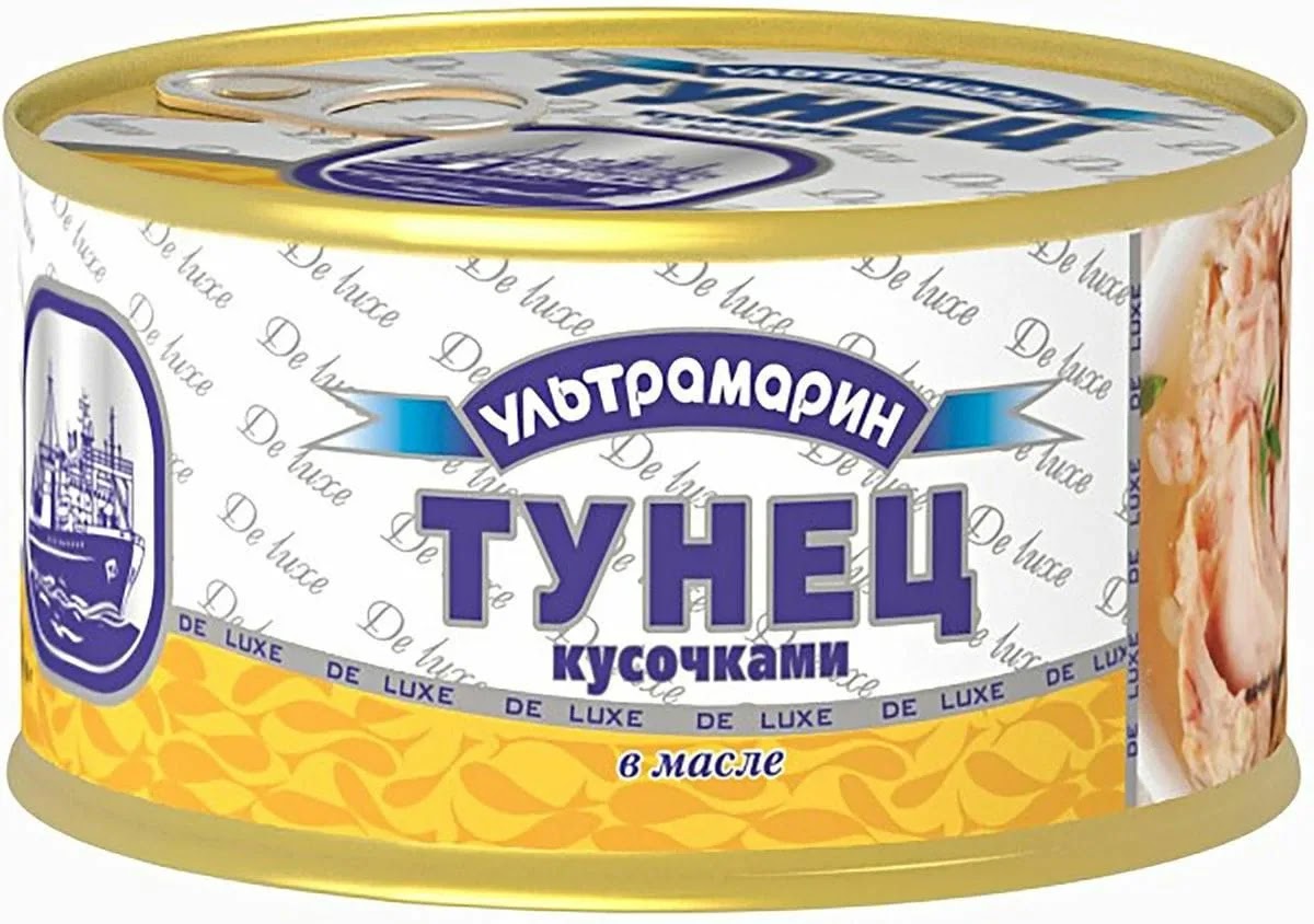 Тунец кусковой в масле Ультрамарин 185гр