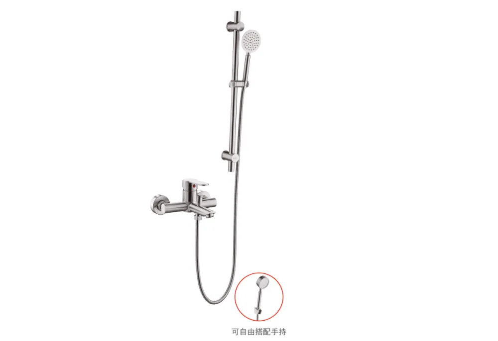 Ducha Xoyoo-1025