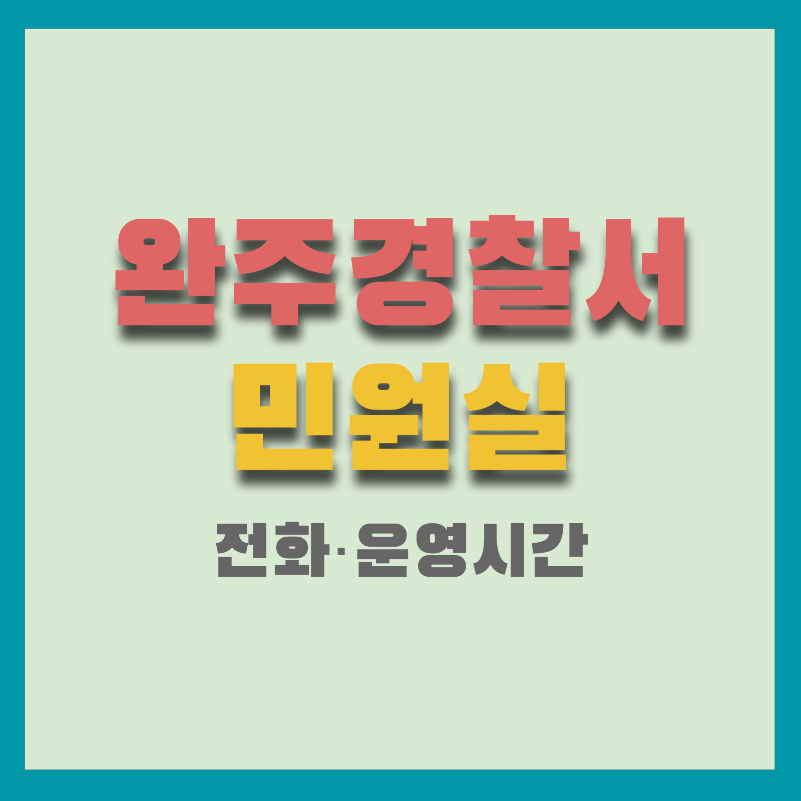 이미지