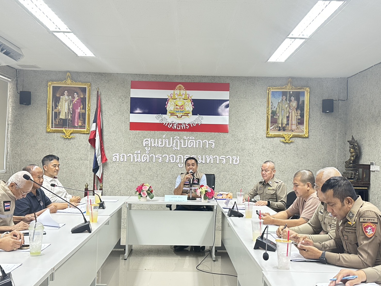 การประชุมหารือมาตรการป้องกันอาชญากรรมช่วงเทศกาลสงกรานต์