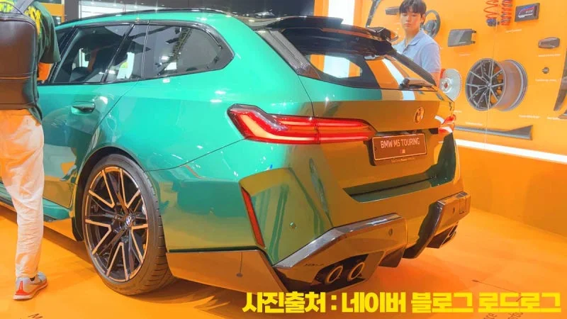출처: 온라인 커뮤니티