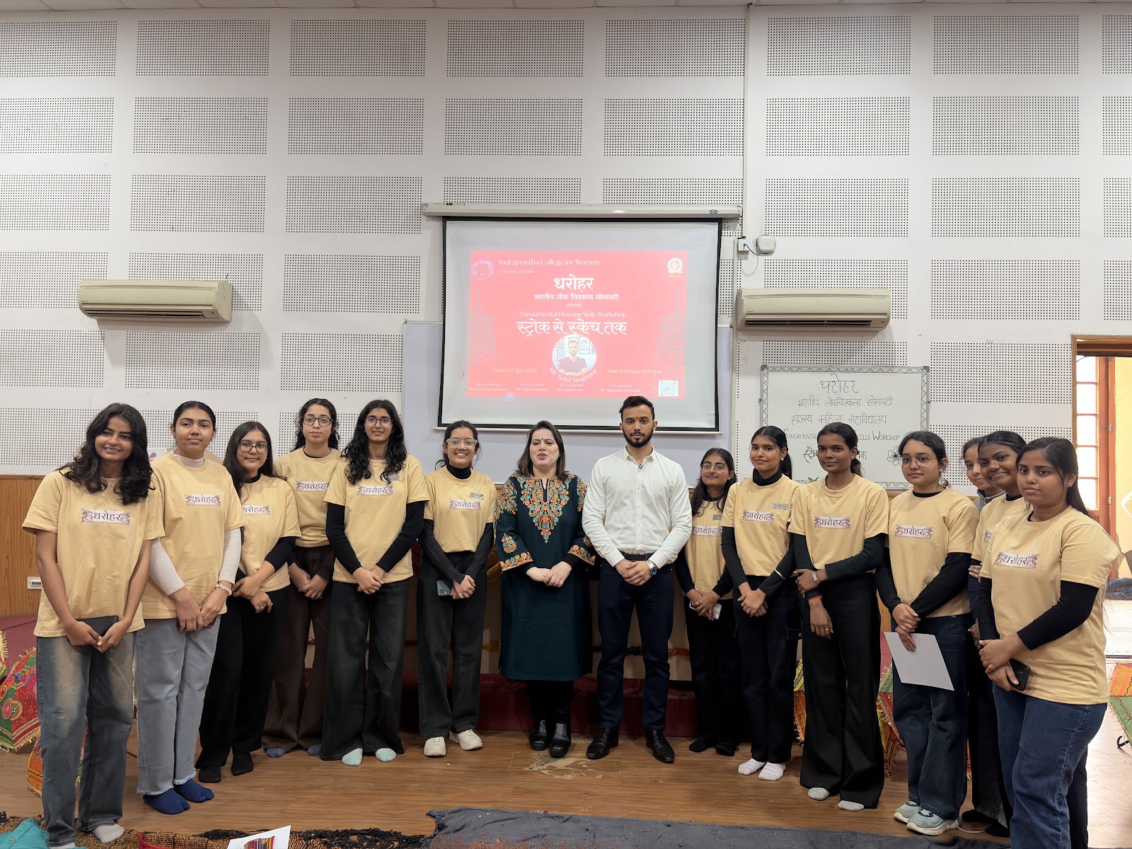 Indraprastha College Workshop