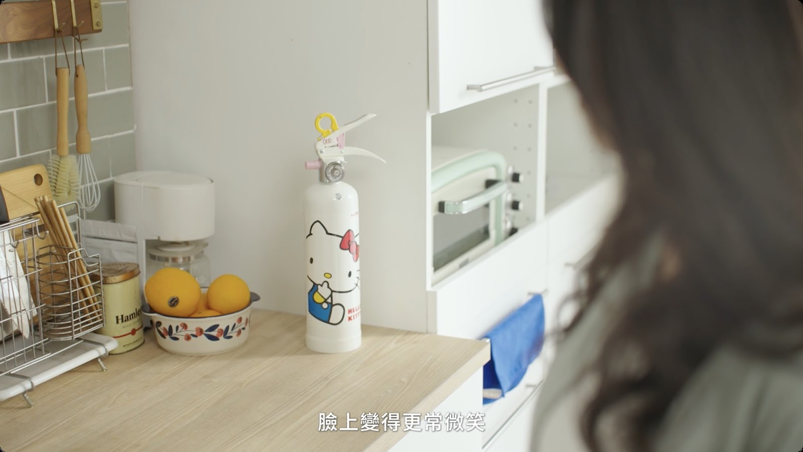 家庭守護者 screenshot 17