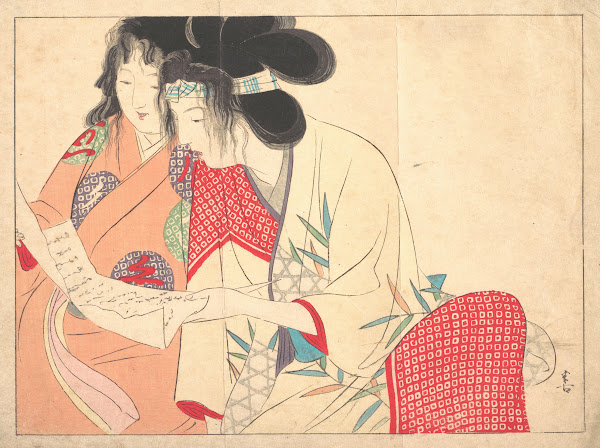 Love Letter Kesobumi 1906