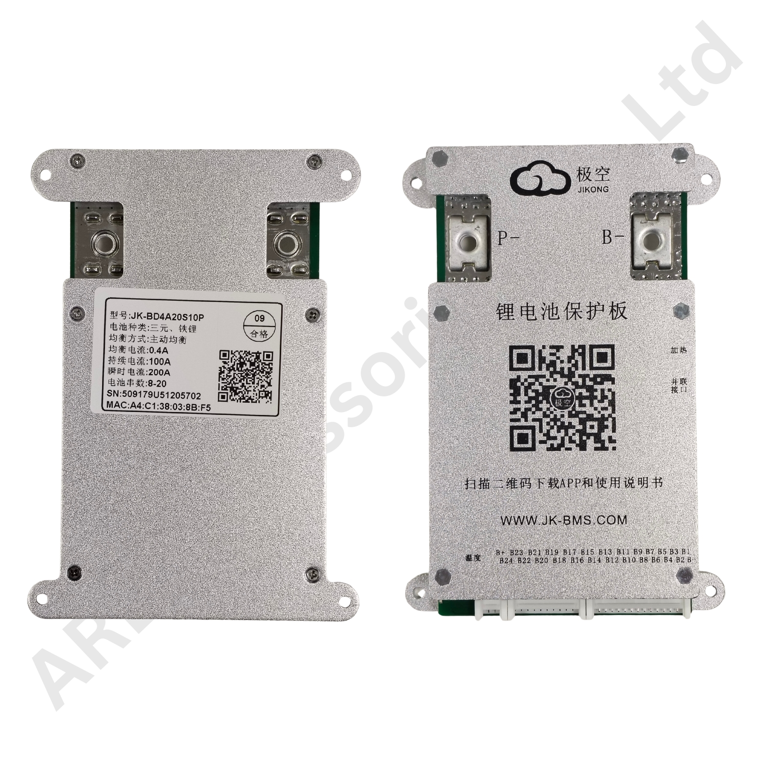 SMART BMS 8-20S 100A (JK-BD6A20S10P) (c4e8)