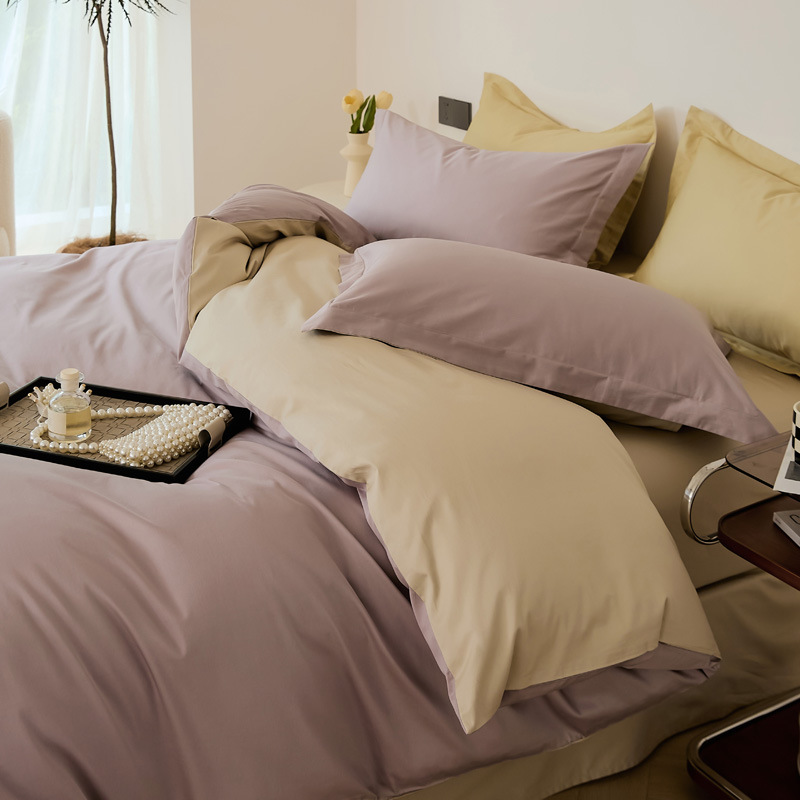 Long-staple cotton bedding, pure colors
