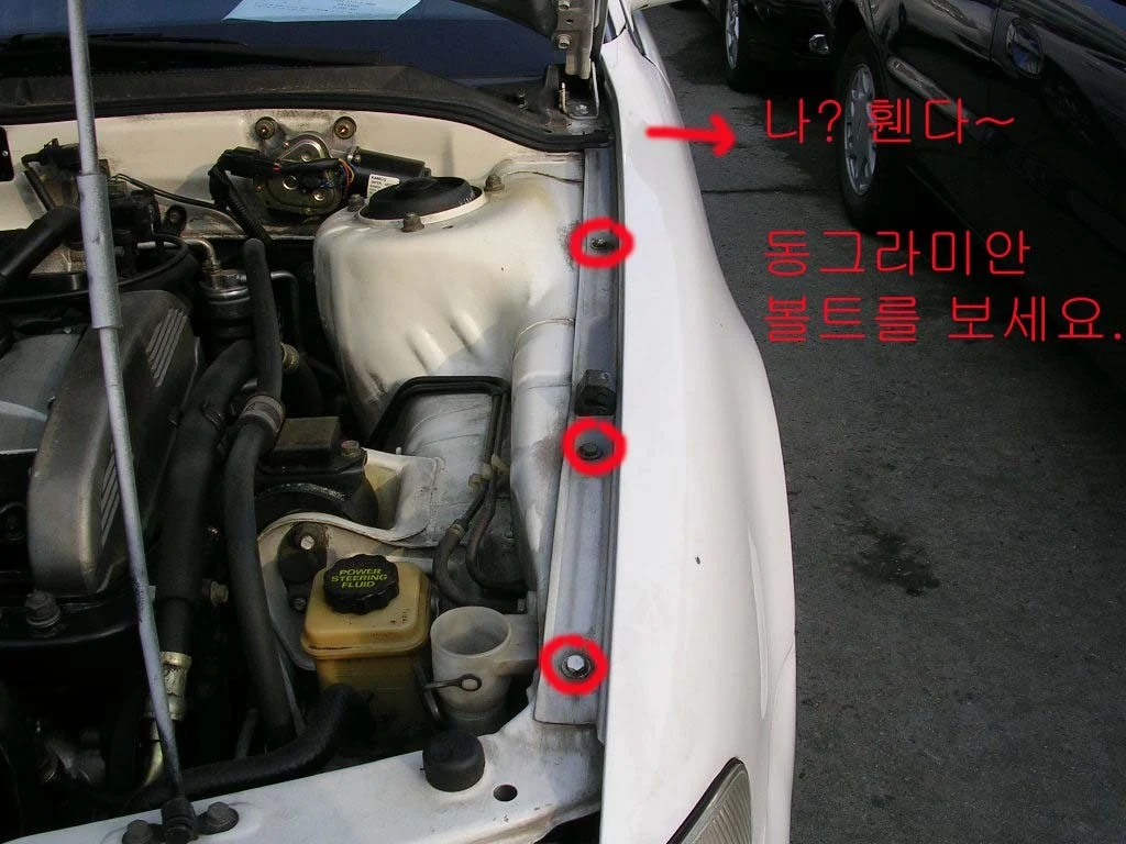 섹션 3 이미지