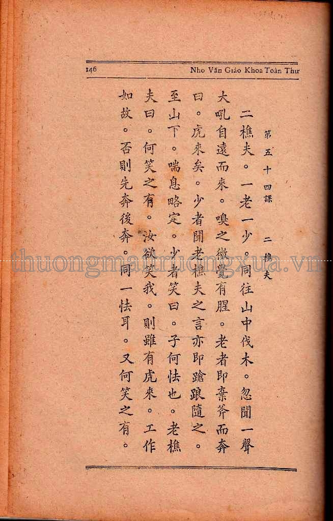 Việt văn tân tập lớp năm (1970) - Trang 136