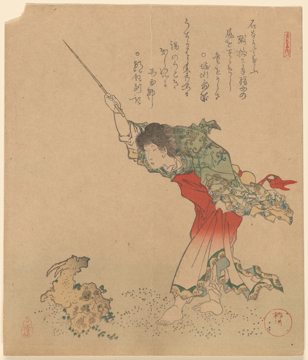 Woman Transforming a Rock into a Goat early 19th century