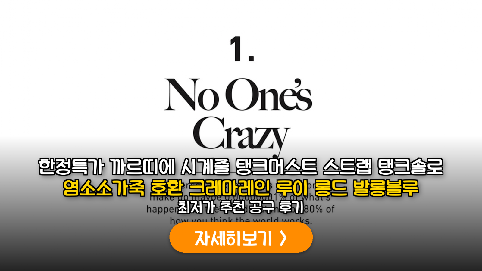 대표 썸네일