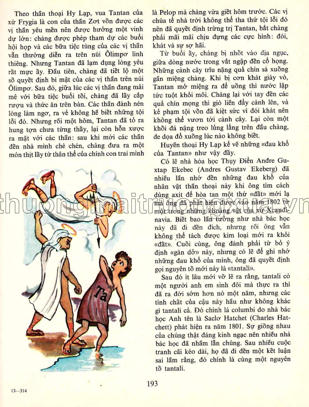 Chuyện kể về kim loại (1989) - Trang 189