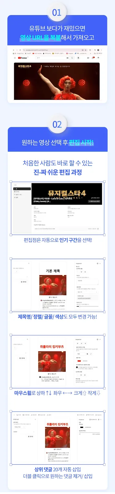 섹션 5 이미지