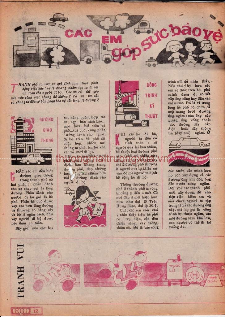 Tuyển tập thơ văn : Tuổi hồng (Số 43 - 1994) - Trang 12