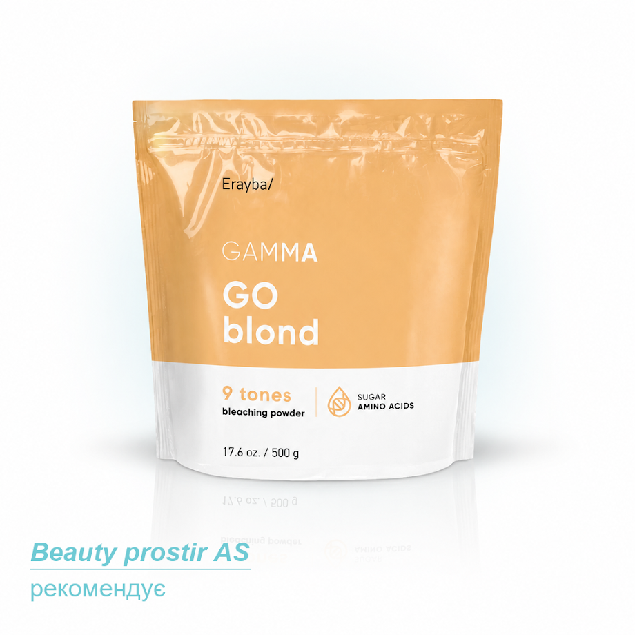 Erayba GO BLOND 9р. Пудра для знебарвлення 500 г — 500 г