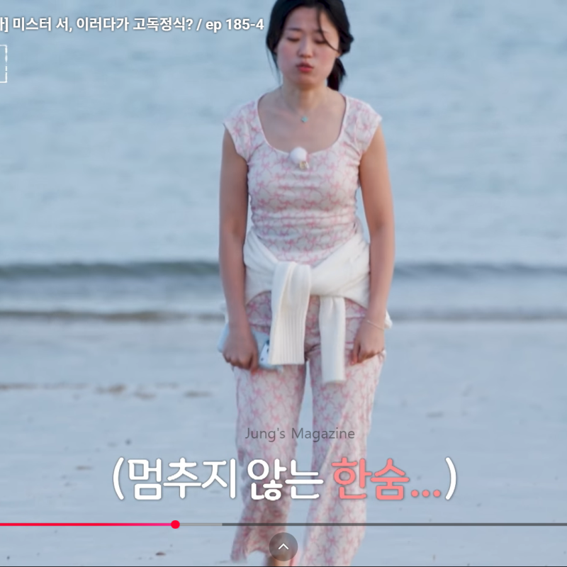 출처: 온라인 커뮤니티