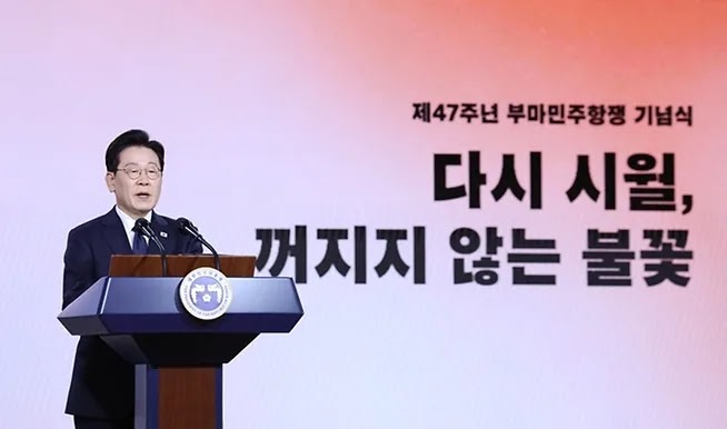 대한민국 정책브리핑 누리집의 스트레스 DSR 변동금리 혼합형 주기형 차이 확인 방법 안내 이미지