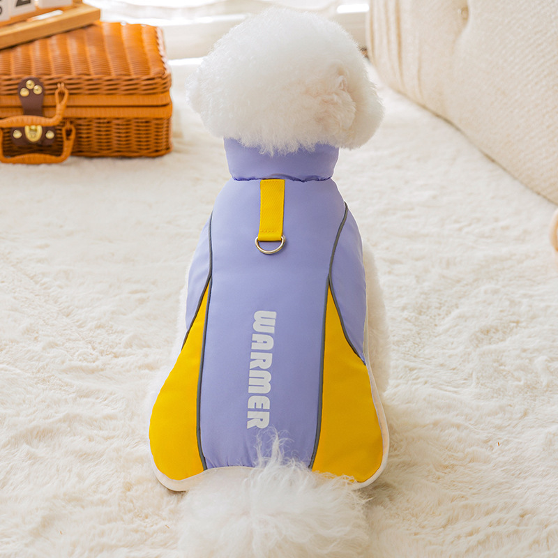 Heating vest for dogs and cats, autumn and winter
