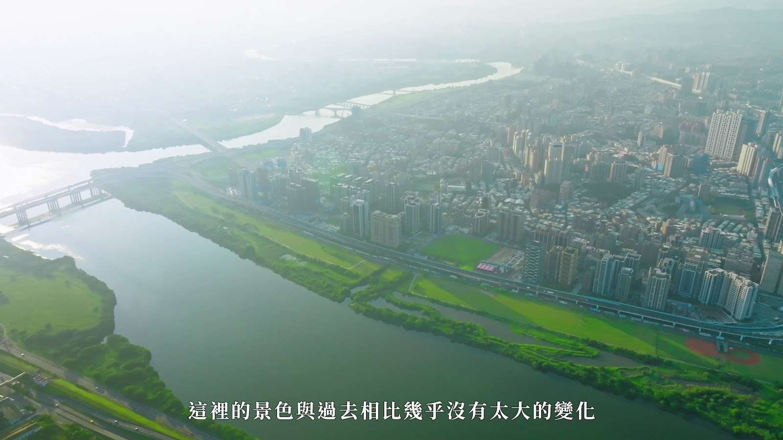 立信首馥形象 丹下 screenshot 2