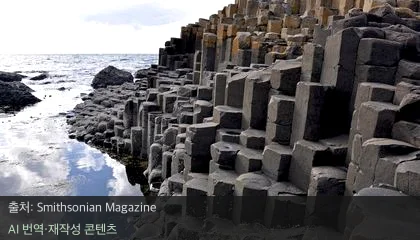 자이언츠 코즈웨이 - 자이렉스 코즈웨이의 비밀, 거인 대신 화산이 만든 기적