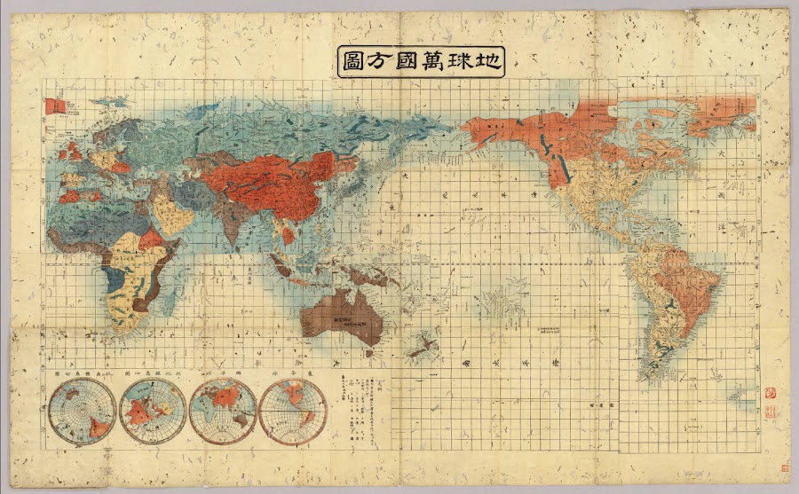 1853_[Shintei] chikyu bankoku hozu