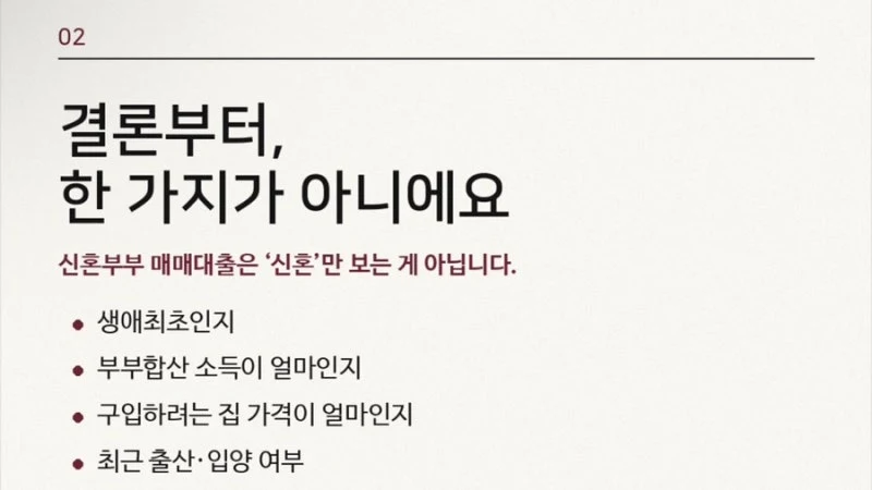 섹션 5 이미지