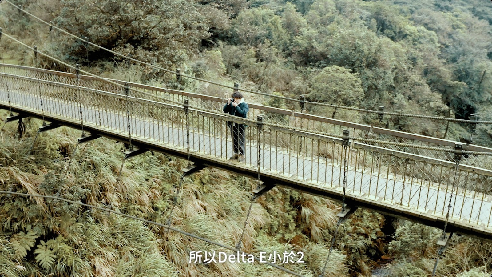Concept D screenshot 13