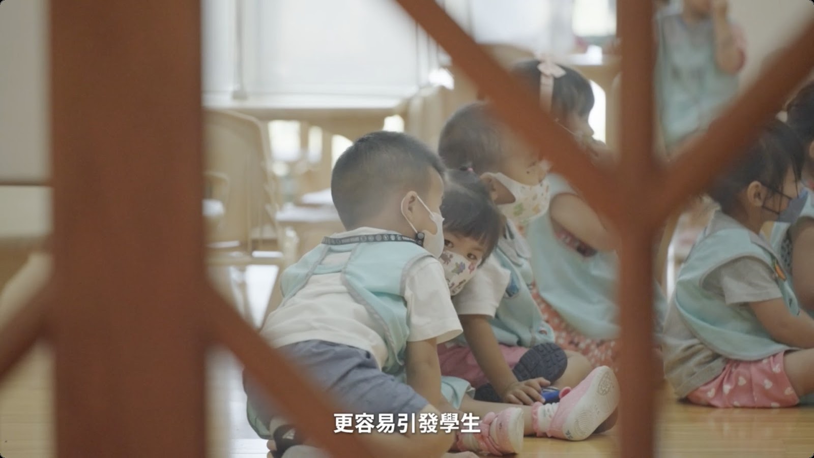 金門開瑄國小 screenshot 17