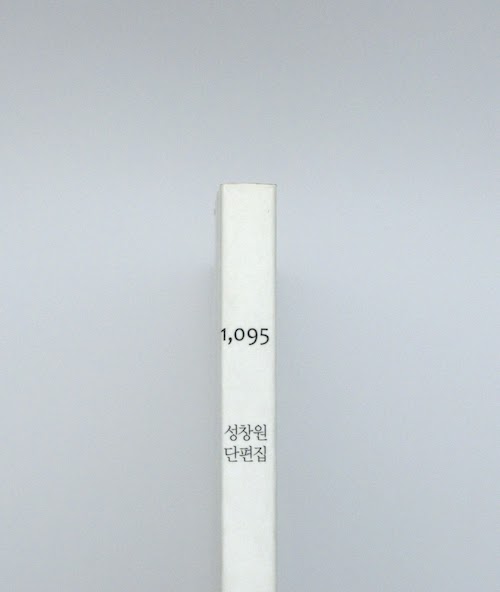 cover|200