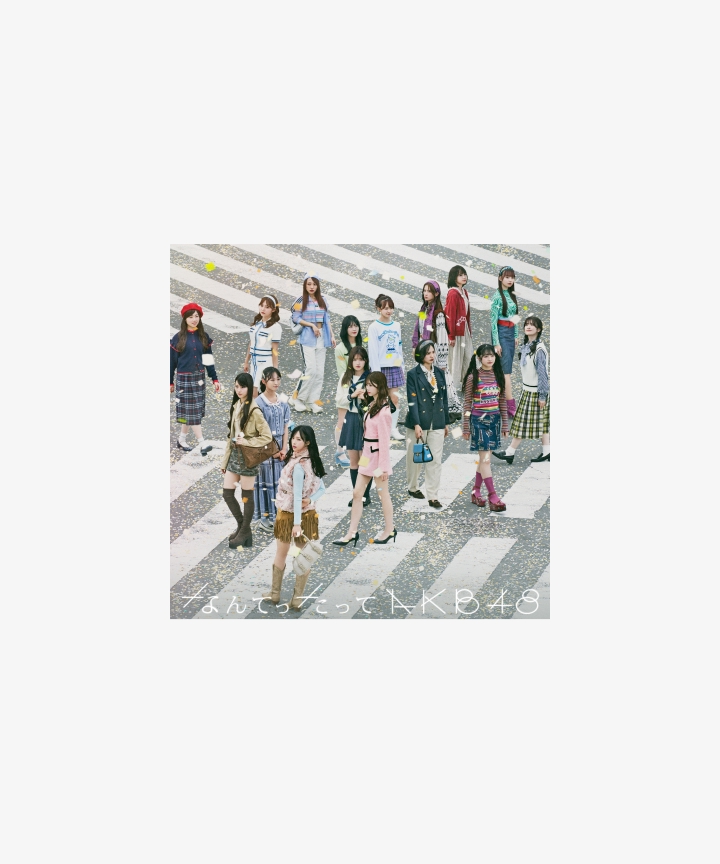 10th Album 「なんてったってAKB48」 Limited Edition