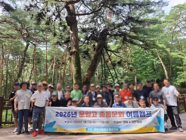 네이버 블로그 사진