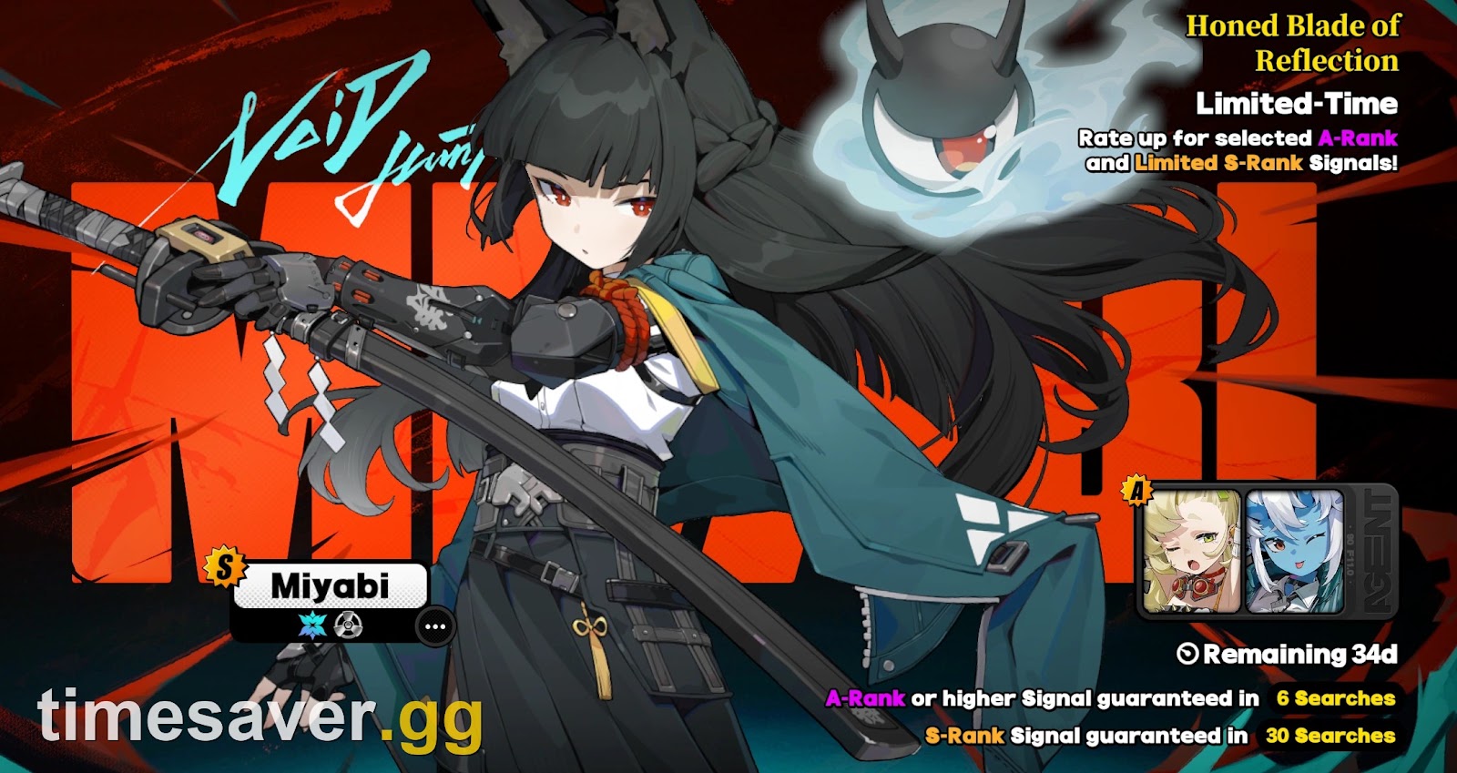 Honed Blade of Reflection, Hoshimi Miyabi's Version 1.4 Signal Search and the first ZZZ banner to run concurrently with a second Exclusive Channel