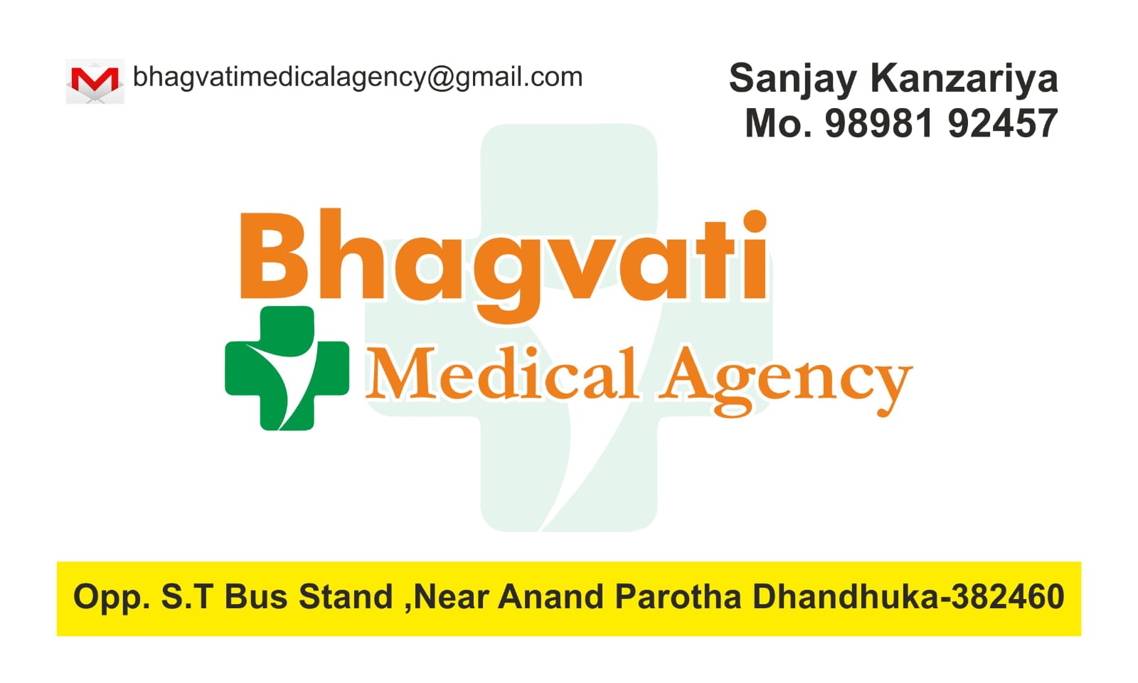 Bhagvati medical agency
