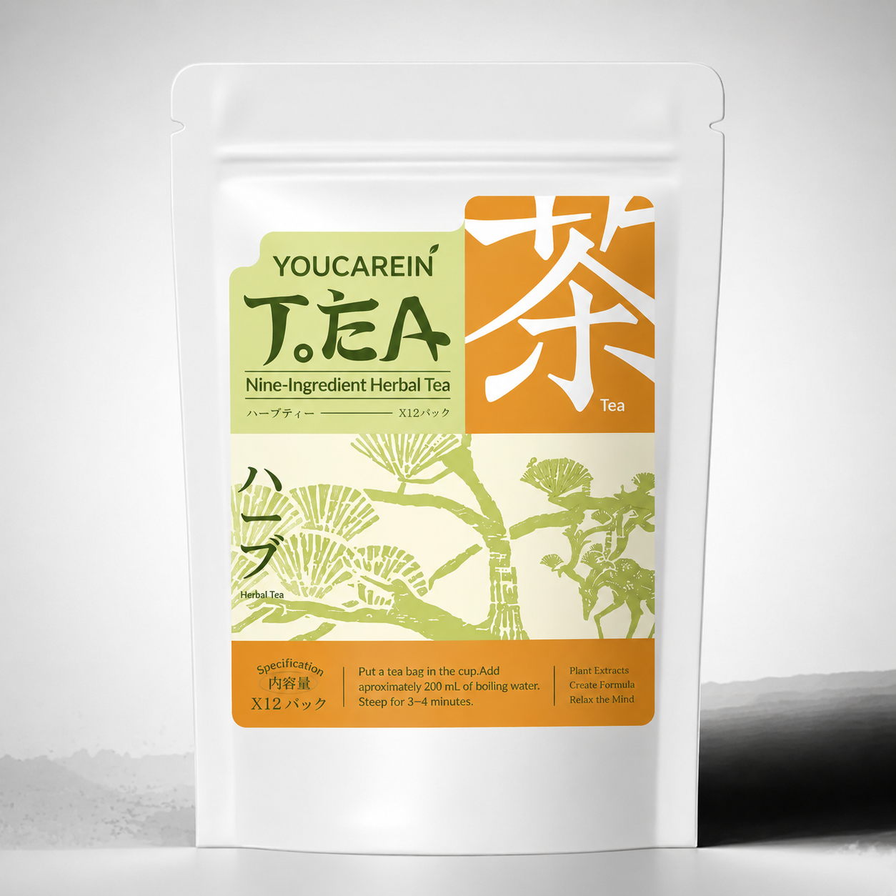 Tea Product 1