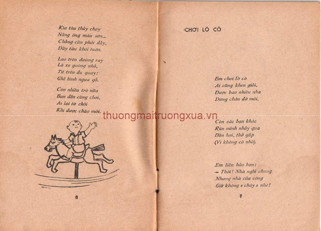 Tập thơ : Trâu lá đa (1975) - Trang 5