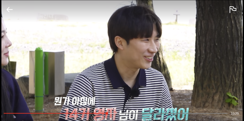 출처: 온라인 커뮤니티