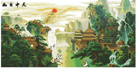 CMP 3696 China Landscape