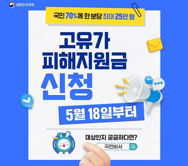 섹션 1 이미지