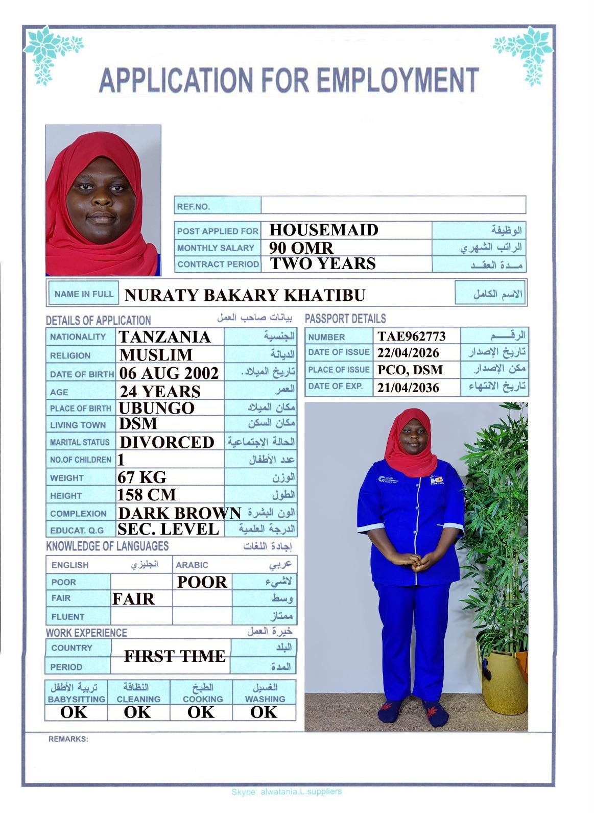 NURATY BAKARY KHATIBU