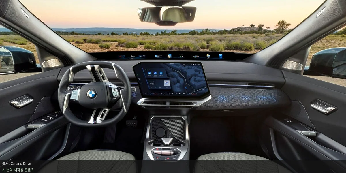 BMW iX4 - 2027 BMW iX4 실내 공개, iX3와 무엇이 다를까?